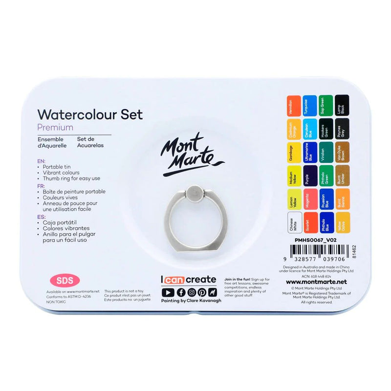 Mont Marte Watercolor Cakes Set of 27 - 81462