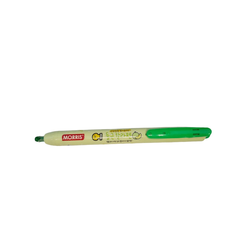 Morris Fruity Yellow Green Color Pen